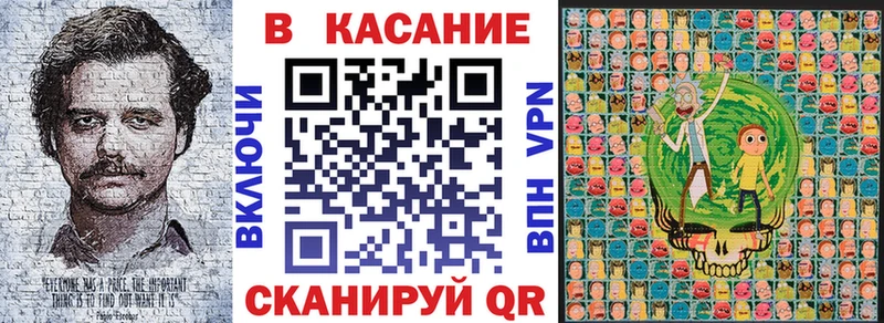 Наркошоп купить Галлюциногенные грибы  Меф мяу мяу  A PVP  Бошки Шишки  COCAIN  Мосальск