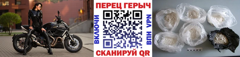 Купить закладки  Мосальск  ГЕРОИН Афган 