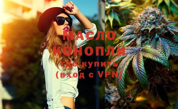 прущая мука Арсеньев