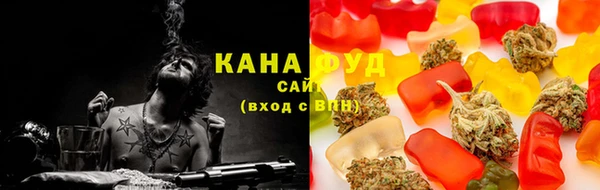 прущая мука Арсеньев
