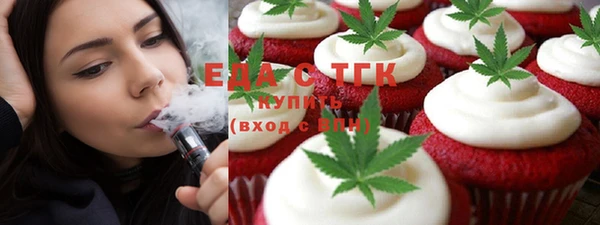прущая мука Арсеньев