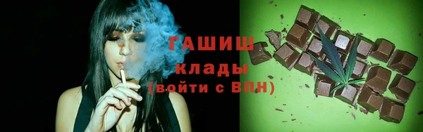 прущая мука Арсеньев