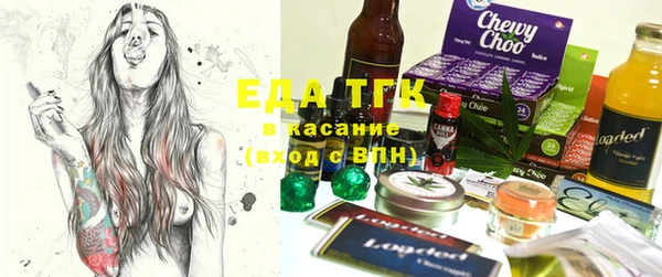 MDMA Premium VHQ Аркадак