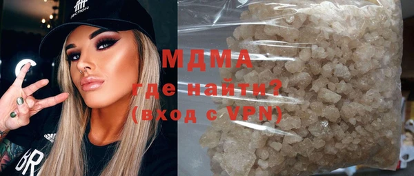 прущая мука Арсеньев