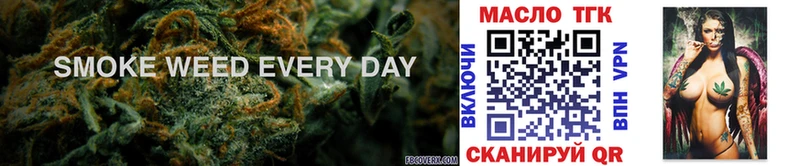 ТГК THC oil  Купить где  Мосальск 